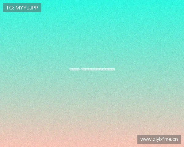 企鹅直播体育F1赛事精彩回放与实时报道全面升级尽享极速激情