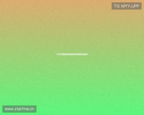 NBA最新赛事直播雨燕在线观看全程免费观看技巧分享 NBA最新赛事直播雨燕在线观看全程免费观看技巧分享