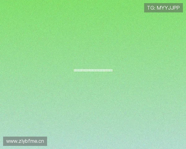 熊猫直播精彩回放功能全解析让你不错过每一瞬精彩瞬间