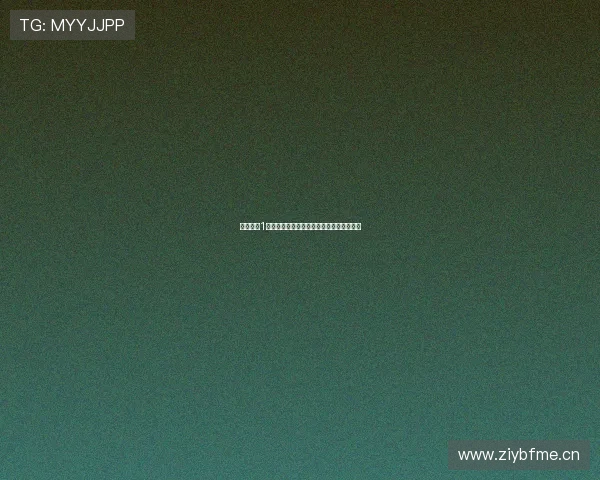 西甲直播1在线观看高清赛事精彩回放足球迷必看平台